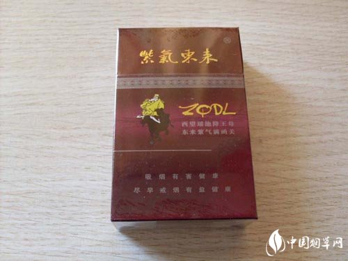 天津进口香烟哪里有