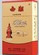 遵义免税香烟批发市场