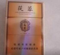 正品黄鹤楼香烟货源