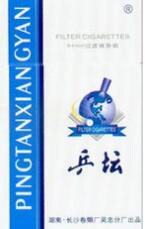 软中华香烟批发多少一条