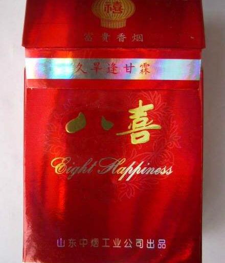 进口香烟张家港