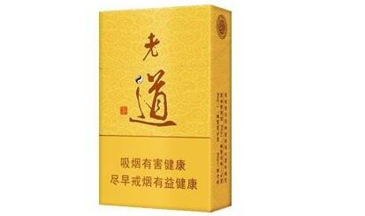 10元娇子香烟价格