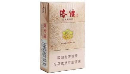 正品琥珀香烟多少钱一盒