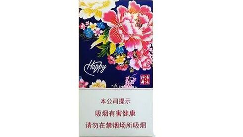 小南海香烟批发渠道