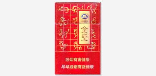 7元山城香烟价格