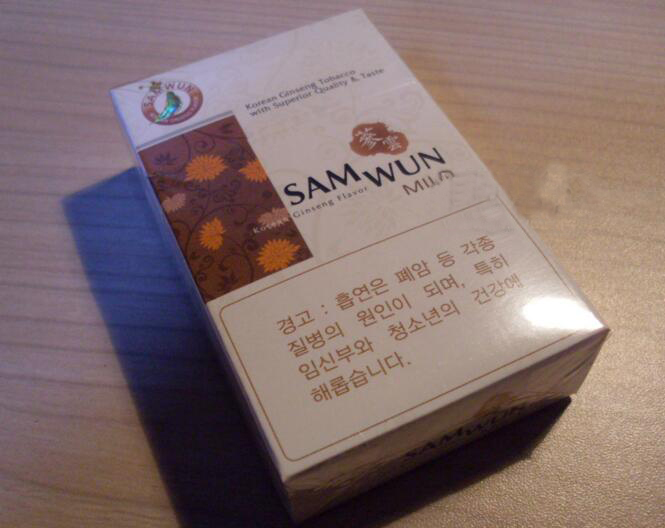 红金龙香烟批发