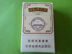 越南进口香烟到香港
