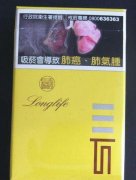 6元太阳岛香烟批发