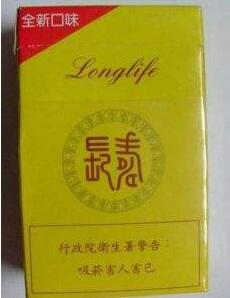 非法销售进口香烟