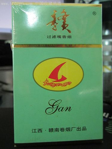 低价赣香烟【赣烟价格表和图片大全】