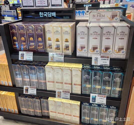 韩国进口香烟售卖【韩国进口香烟售卖店】