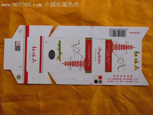 唐山进口香烟(唐山进口香烟价格表)