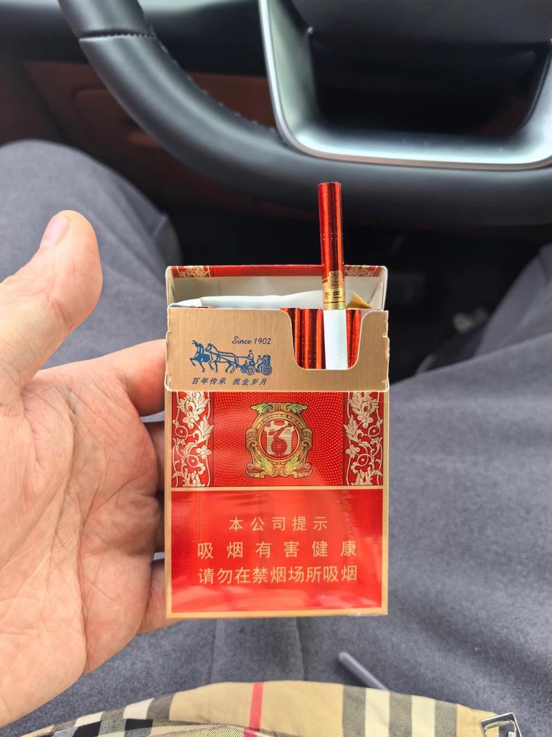 哈尔滨买进口香烟(哈尔滨进口烟酒超市)