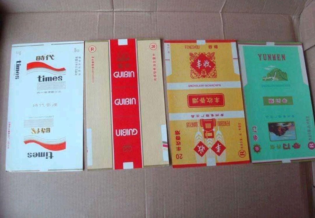 潍坊有进口香烟【潍坊进口香烟哪里有卖】