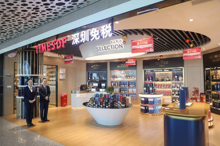 深圳进口香烟专柜【深圳进口香烟专柜地址】