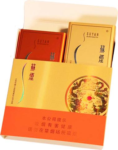 10元苏烟香烟批发(48元苏烟批发价)