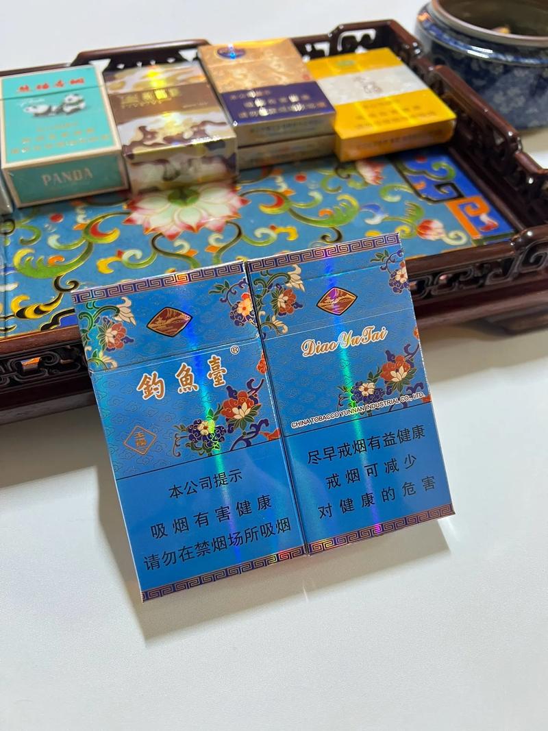台州流行高档香烟(台州流行高档香烟品牌)