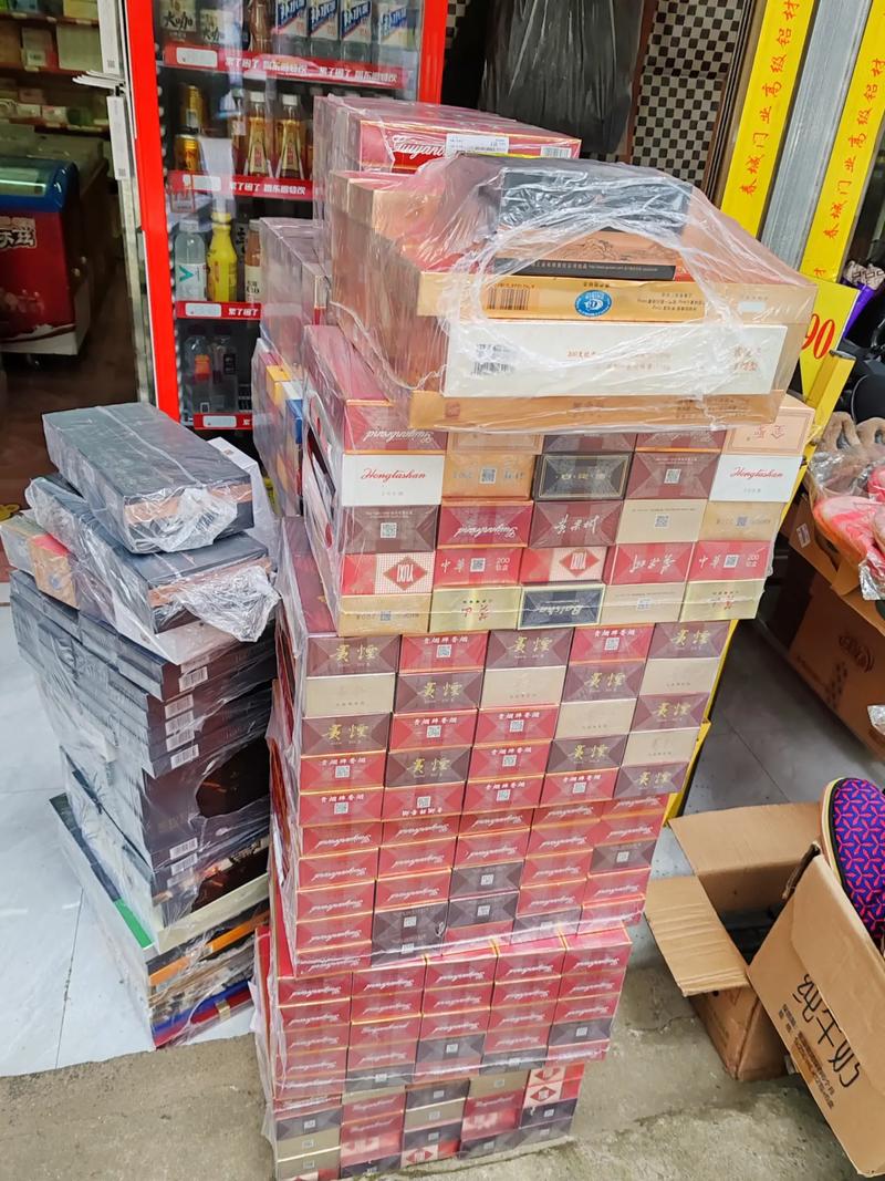 结婚香烟去烟草公司批发(结婚要很多香烟可以批发吗)